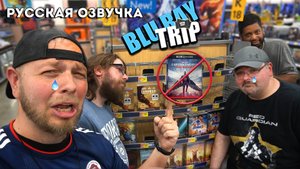 Никакого Капитана Америки 4! Неужели отдел фильмов в Walmart сокращается? Время охоты за фильмами.