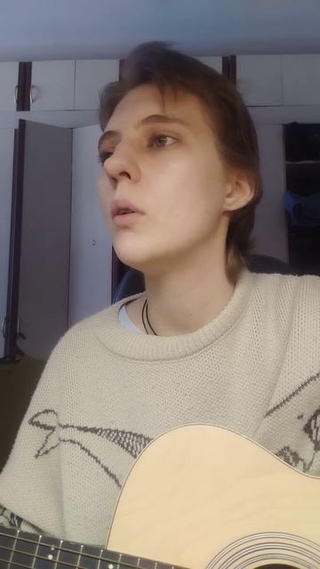 Ставь чайник. Soltwine. Кавер смотреть онлайн