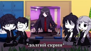 [2×]||Реакция "the bunny" на будущее Антона как Антона Тяночк