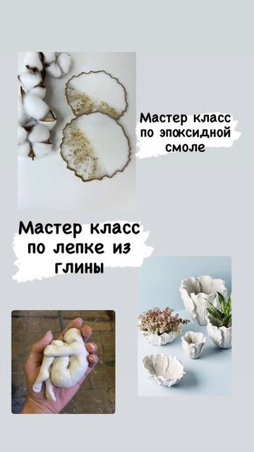 Что подарить Рыбам на Новый год? смотреть онлайн