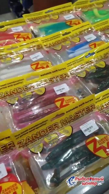 Приманки Zander Master! #fishing #spinning #shorts смотреть онлайн