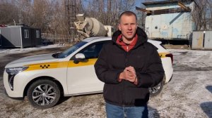 HAVAL Jolion. Обзор авто для бизнеса. Плюсы и минусы Хавал Дж