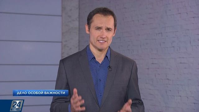 Покушение на убийство или необходимая оборона? | Дело ?
