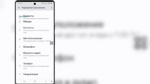 Как исправить входящий звонок Messenger, не отображающийс?