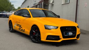 Комплексная двухфазная мойка автомобиля Audi A5