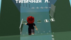 В конце:Р