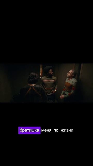 Название фильма: Черный Клановец. Посмотреть фильм мо? смотреть онлайн