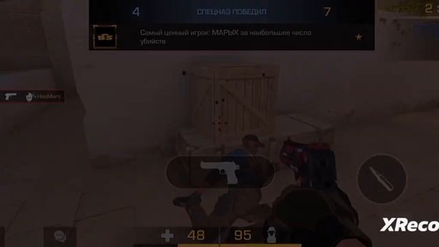 STANDOFF 2 ФОТО — ВИДЕО ( МИНИ ДУЭЛИ ) смотреть онлайн