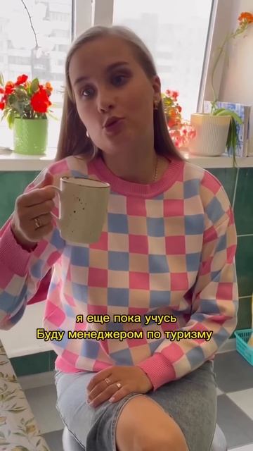 Есть у вас такие тётиродственники?