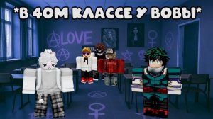 😱ВЕРНУЛАСЬ В ШКОЛУ СПУСТЯ ГОД… И ПОПАЛАСЬ В ЖЁСТКУЮ ПОДСТАВУ!  #роблокс #роблоксистория