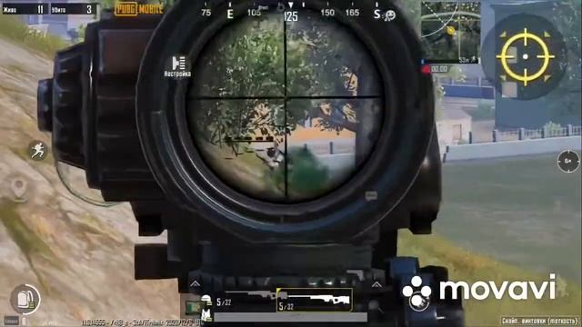 PUBG. Испугался дымовой гранаты. смотреть онлайн