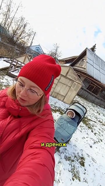 Высаживаем пионы🌺26.11.2024г.#сад #цветы #садовод #пионы #ц смотреть онлайн