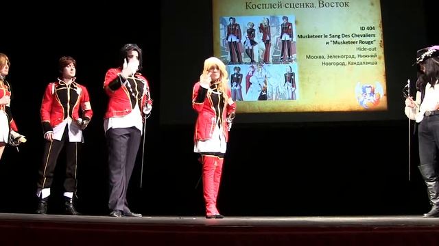 ANIMATRIX 2013 "Musketeer le Sang Des Chevaliers" и "Musketeer Rouge" - Hide-out смотреть онлайн