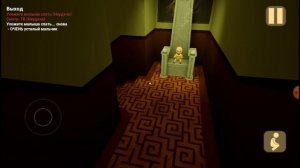 малыш в жёлтом *ВЫХОД* есть страшные моменты