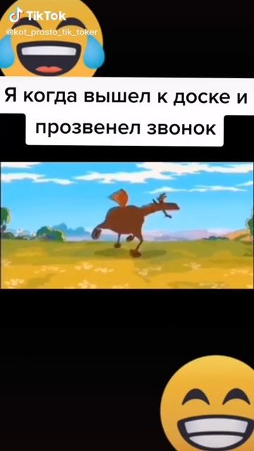 ТУЦ ТУЦ ТУЦ смотреть онлайн