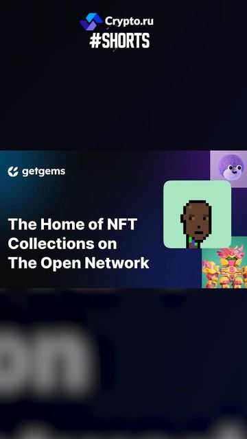 Самый популярный кошелек для Toncoin #toncoin #telegram #альткоин? смотреть онлайн