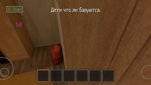 кто мне выключил вытяжку