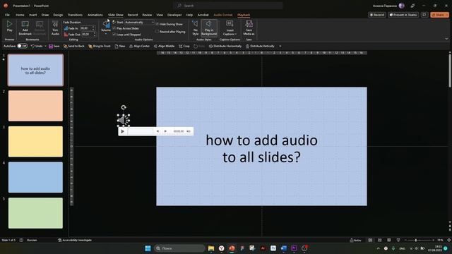 How to add audio to all slides in powerpoint?