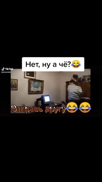 когда сломался телек когда мобильник сдох компьютер е смотреть онлайн