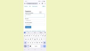 Как восстановить свой аккаунт Telegram | Восстановление с?