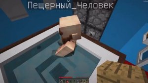 DakPlay НУБ НАШЕЛ ЗАМЕРЗШЕГО ПЕЩЕРНОГО ЧЕЛОВЕКА В МАЙНКРАФТ ! НУБИК И ТРОЛЛИНГ ЛОВУШКА В MINECRAFT