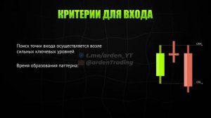 CRT Простыми Словами! Эта Теория Меняет ПРАВИЛА ИГРЫ