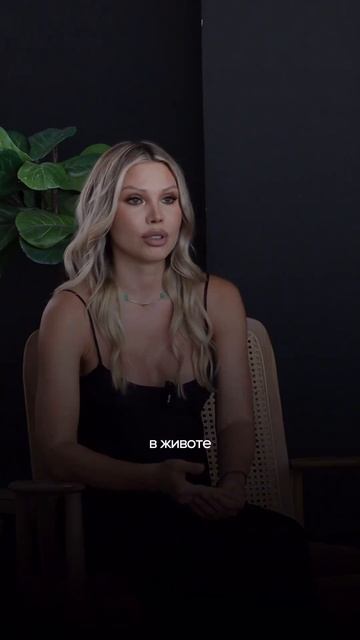 После родов можно и нужно обращаться. Мы ориентируемс? смотреть онлайн