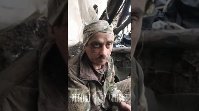 🔴Пленный ВСУ которому посчастливилось выжить🔴
