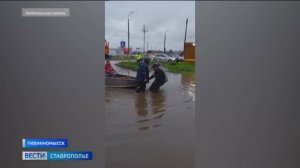 Вторые сутки коммунальщики Невинномысска устраняют последствия непогоды