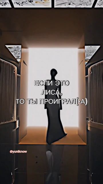 у тебя есть 3 секунды, чтобы придумать ответ #christmas #dance # смотреть онлайн