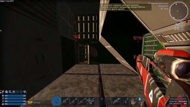 Empyrion Galactic Survival 11.5 "Снова база дронов".¯\_(ツ)_/¯