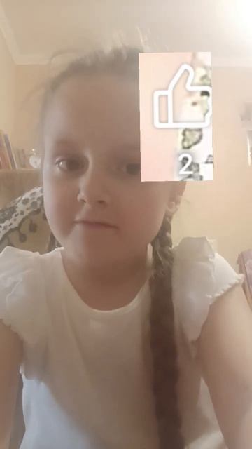 #подпишись  поставь лайк или тебе также дам  как YouTube да смотреть онлайн