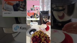 Кубикорезка KENWOOD cooking chef