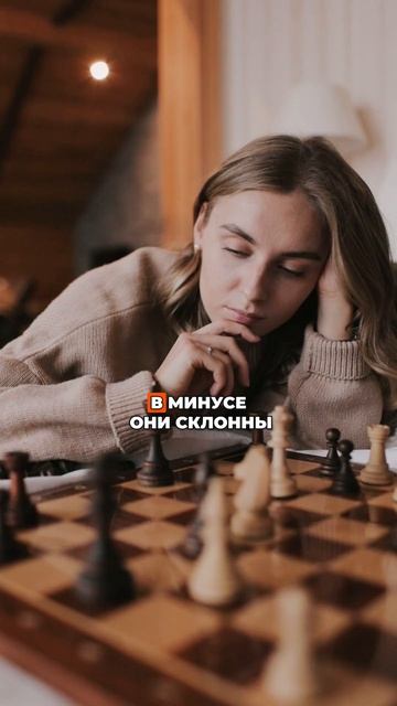 Как дата рождения влияет на вашу финансовую удачу?