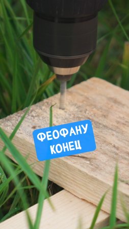 Родился, жил и послужил на благо общества #рыбалка #dunaevmedia