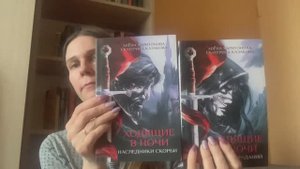 Вторая часть покупок книг в фикс прайс, валдберис и озон.
