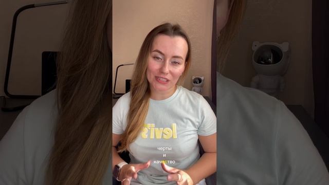 ДЕТСКАЯ ФОРМУЛА ДУШИ АКЦИЯ УЖЕ НА САЙТЕ смотреть онлайн