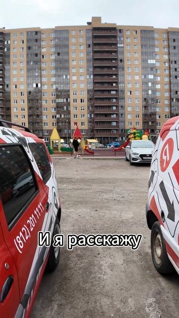 Что лучше в Яндекс Грузовой, Пежо или Ларгус? #яндексгр смотреть онлайн