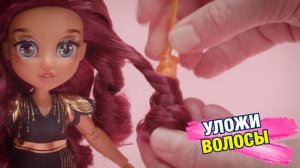 ФейлФикс. Как играть.