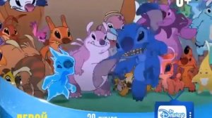 Канал Дисней анонс Лерой и Стич 2017