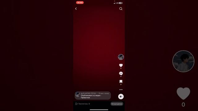 КАК СКАЧАТЬ АБСОЛЮТНО НОВЫЙ РАБОЧИЙ ТИКТОК МОД НА АЙФ? смотреть онлайн