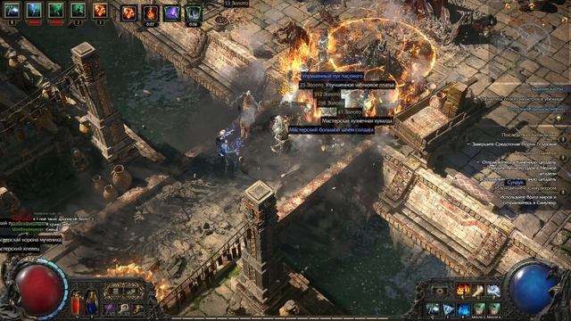 Path of Exile 2 Dawn of the Hunt, поиск убежишь - захват Убежища в каналах