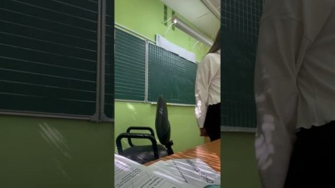 Окружающий мир