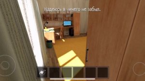 Выходи будем чай пить с конфетами 😋😈😈