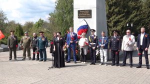 Праздник Великой Победы