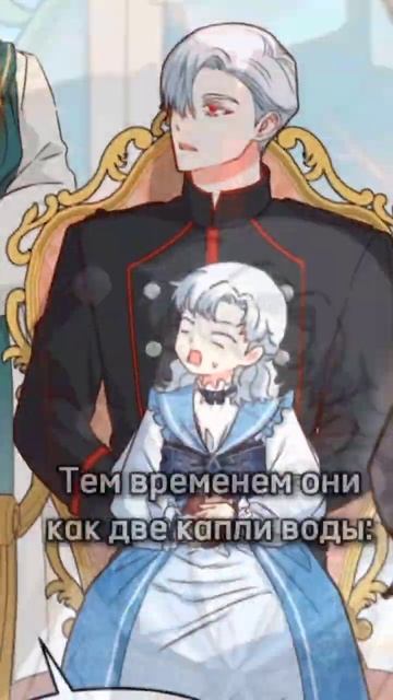 #актив #manhwa #рек #манхва #рекомендации #манга смотреть онлайн