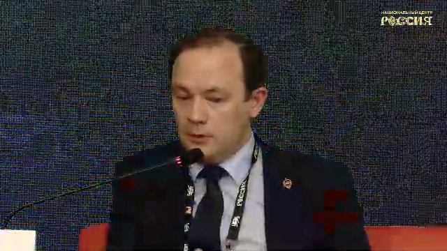 Презентационная сессия Программные, аппаратные и инженерные решения для строительства, ЖКХ