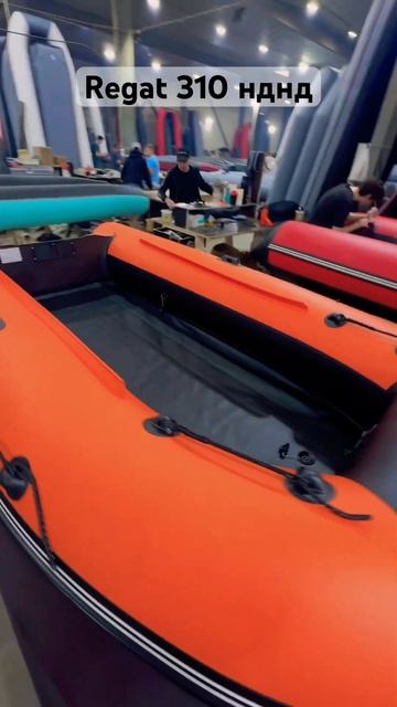 ПВХ лодка Regat 310 нднд с 460 баллоном напрямую от производ смотреть онлайн
