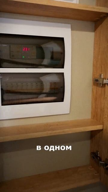 Ремонт квартиры под ключ | Дизайн интерьера квартиры | смотреть онлайн