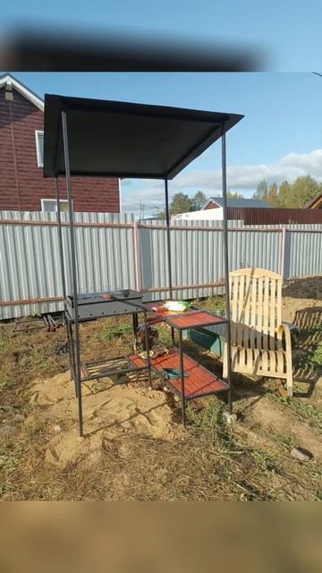 Мангал ММ-19 по т.8-495-764-44-02 или https://mos-mangal.ru/?p=4316 #мангал #б смотреть онлайн